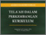 [thumbnail of Administrasi Pendidikan Telaah dalam Perkembangan Kurikulum - Ebook.pdf]