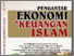 [thumbnail of Buku Pengantar Ekonomi dan Keuangan Islam - APSEI.pdf]