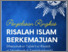 [thumbnail of Penjelasan Risalah Islam Berkemajuan.pdf]