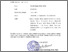 [thumbnail of SNAMUN_2025.pdf]