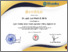 [thumbnail of ser. apt.pdf]