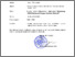 [thumbnail of SKP 2023-Webinar binar antik.pdf]