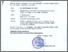 [thumbnail of REKATALSK.pdf]