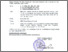 [thumbnail of Pelatihan Perancangan dan Perakitan Panel Surya sebagai Sistem.pdf]