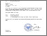 [thumbnail of Surat Undangan, Surat Tugas dan Sertifikat Pengabdian Genap 2023-2024.pdf]