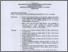 [thumbnail of SK Dekan ttg Pengangkatan PJ Laboratorium.pdf]