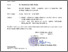 [thumbnail of 2024. Surat Tugas dan sertif - Peserta Pelatihan Akupuntur 16-18 Juli 2024.pdf]