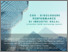 [thumbnail of CSR - DISLOSURE PERFORMANCE DI INDUSTRI HALAL (Berdasarkan Tawhidi Episthemology Approach).pdf]