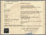 [thumbnail of 6. sertifikat_EC00202482581 (Hak Cipta Rekaman Video Minicourse of Molecular Tools).pdf]