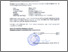 [thumbnail of 0782 - SURAT KETERANGAN - SLAMET LENGKAP.pdf]