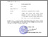 [thumbnail of ilovepdf_merged (1).pdf]