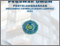 [thumbnail of Pedoman-Penyelenggaraan-RPL-UHAMKA_Revisi_170924.pdf]
