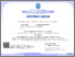 [thumbnail of SERTIFIKAT_ASESOR_IASP_2020_3171023010_signed-2023.pdf]