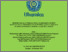[thumbnail of 07. diseminasi alat peraga bola makharijul huruf sebagai upaya peningkatan pembelajaran Alquran.pdf]