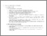 [thumbnail of 01. bahan ajar TQM.pdf]