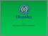 [thumbnail of Musringudin-VISITASI AKREDITASI-SDN MALAKA SARI 05 PG.pdf]