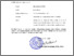 [thumbnail of 2025 0922 SURAT TUGAS Drs. Slamet, M.Pd. Webinar akta otentik.pdf]