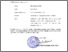 [thumbnail of 2025 0920 SURAT TUGAS Drs. Slamet, M.Pd. Unwira.pdf]