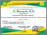 [thumbnail of 04 – 012 Dr. Musringudin, M.Pd-PANITIA.pdf]