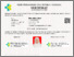 [thumbnail of bukti pelatihan gizi bencana.pdf]