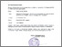 [thumbnail of BUKTI PESERTA ICSDH 2022.pdf]