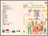 [thumbnail of Cover buku gizi dalam daur kehidupan.jpg]