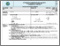 [thumbnail of RPS PSG TA 2024-2025 Fitria.pdf]