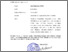 [thumbnail of 2025 0868 SURAT TUGAS Ima Mulyawati, M.Pd.pdf]