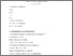 [thumbnail of Bahan Ajar Mata Kuliah Lahjat Arabiyah Almuasyirah  (Bahasa Amiyah Mesir).pdf]