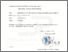 [thumbnail of SP narsum dan sertifikat anissa.pdf]