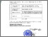 [thumbnail of Surat Tugas dan Sertifikat SMK PGRI 35.pdf]