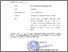 [thumbnail of SuratTugas_dan_LAPORAN_Penelitian_BKD GENAP_2025_Kualitas Air Gandasari_TRICAHYONO_NH.pdf]