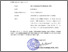 [thumbnail of Surat_Tugas_Publikasi_Penelitian_Jurnal_Planologi_Tricahyono_NH.pdf]