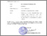 [thumbnail of SuratTugas_dan_Laporan_Abdimas_Semester_Genap_2025_Kesiapsiagaan_Bencana_TRICAHYONO_NH.pdf]
