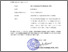 [thumbnail of SuratTugas_dan_Sertifikat_Webinar_TDMRC_April_2025_TRICAHYONO_NH.pdf]