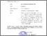 [thumbnail of SuratTugas_dan_Sertifikat_Webinar_DiskusiOnline_Juli_2025_TRICAHYONO_NH.pdf]