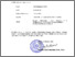 [thumbnail of 2025 1013 SURAT TUGAS BCE Devi Anugerah, M.Pd..pdf]
