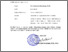 [thumbnail of 2025 1002 SURAT TUGAS IJES Addressing English Speaking Anxiety Dr. Ir. Suciana Wijirahayu, M.Pd..pdf]