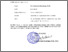 [thumbnail of 2025 1005 SURAT TUGAS Presenter IWUP  Dr. Ir. Suciana Wijirahayu, M.Pd..pdf]