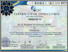 [thumbnail of E-Certificate InHEIC 2025 presenter Dr. Ir. Suciana Wijirahayu, M.Pd..pdf]