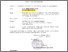 [thumbnail of Surat Tugas Surabaya.pdf]