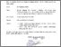 [thumbnail of Surat Tugas dan sertifikat.pdf]