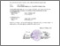 [thumbnail of SURAT TUGAS PDM.pdf]