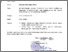 [thumbnail of Surat Tugas + Sertifikat - Complete.pdf]