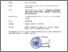 [thumbnail of ST HALAL_merged.pdf]