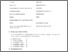 [thumbnail of MUSRINGUDIN_PERSPEKTIF GLOBAL_72.pdf]