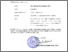 [thumbnail of Gab BNSP.pdf]