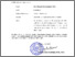 [thumbnail of Gab ecoprint.pdf]