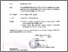 [thumbnail of surat tugas papercamp.pdf]