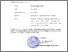 [thumbnail of Jurnal Penelitian.pdf]